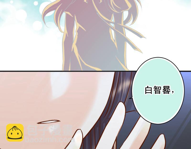 第381话 弱点71