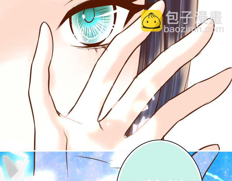 第381话 弱点76