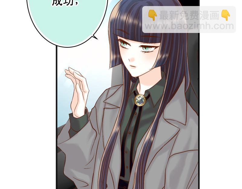 第381话 弱点80