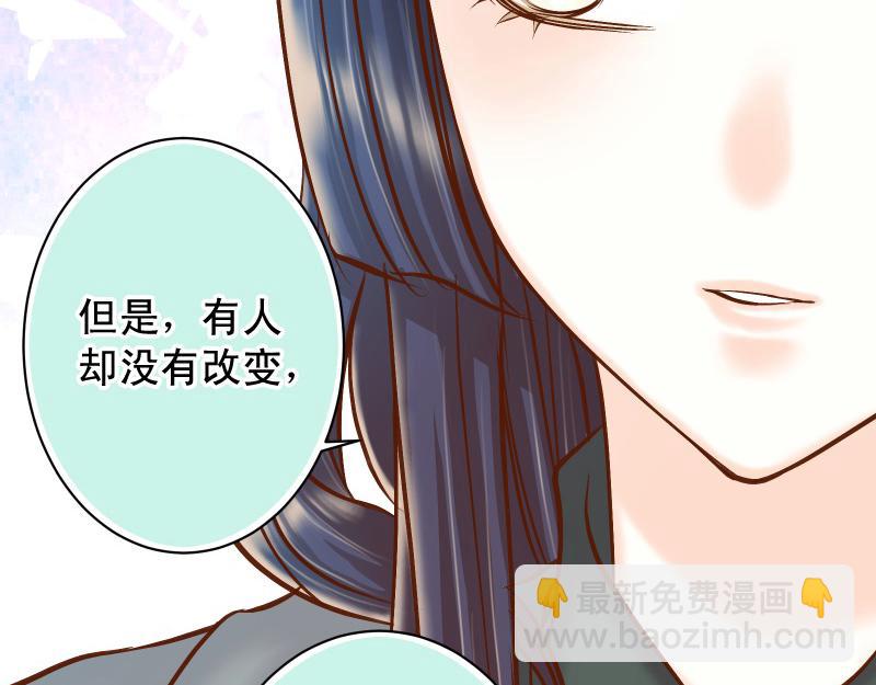 第381话 弱点84