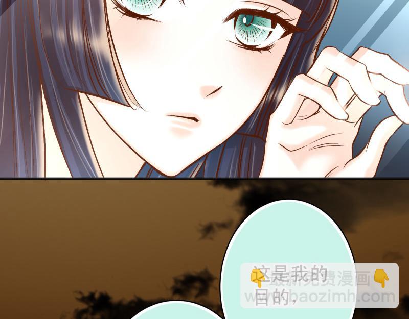 第381话 弱点94