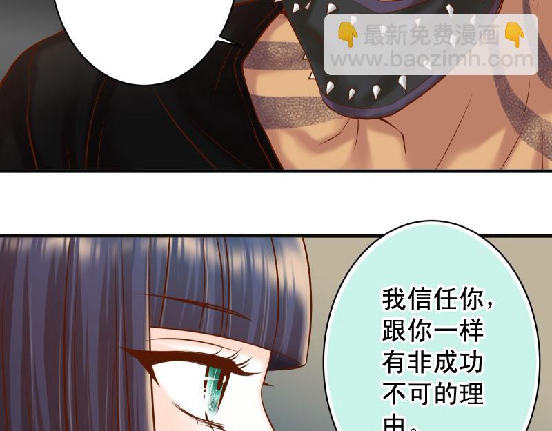 第381话 弱点96