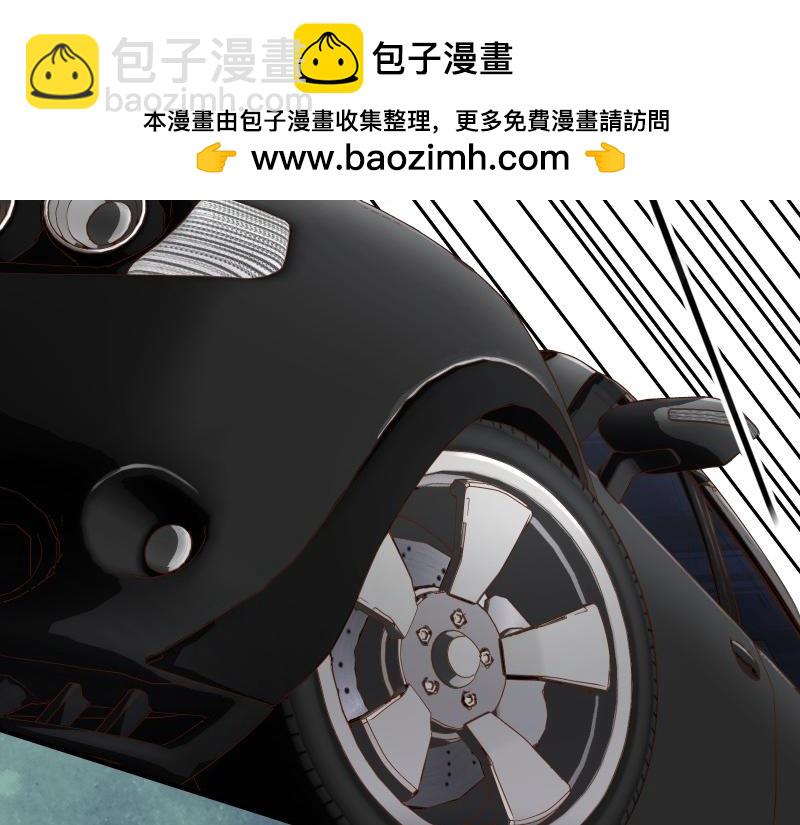 第382话 背刺1