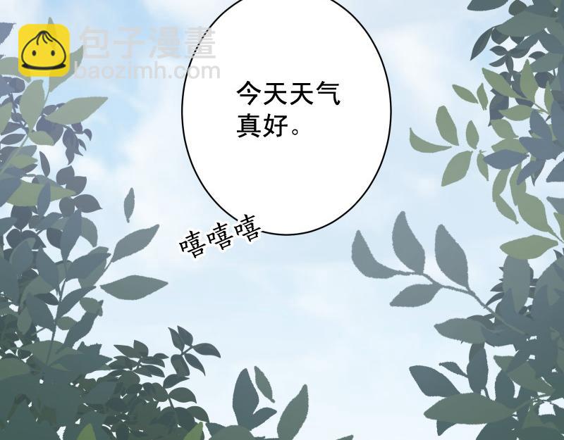 第382话 背刺106