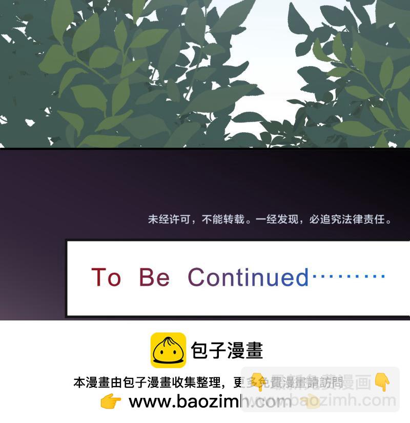 第382话 背刺107