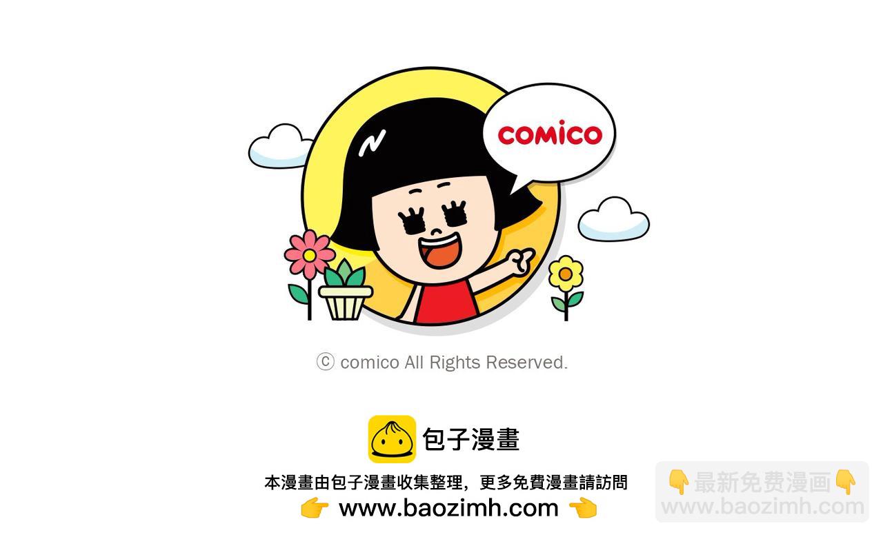 第382话 背刺109