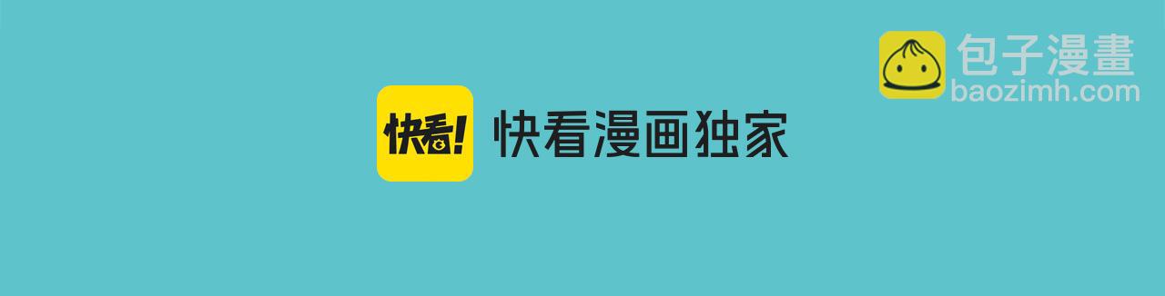 第382话 背刺11