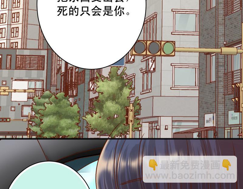 第382话 背刺14