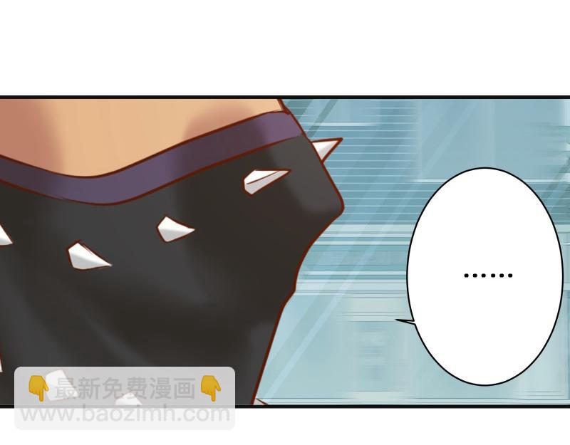 第382话 背刺17