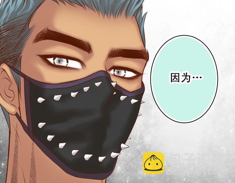 第382话 背刺25