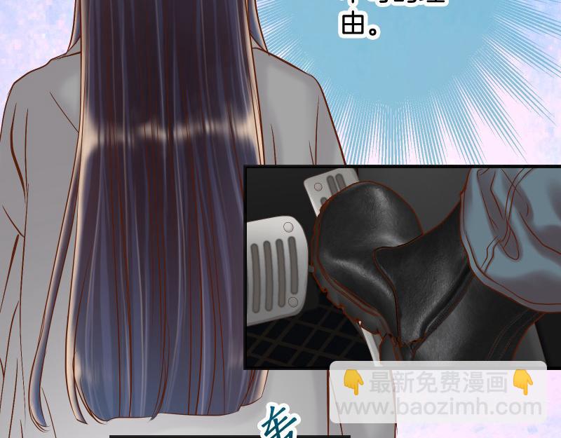 第382话 背刺36