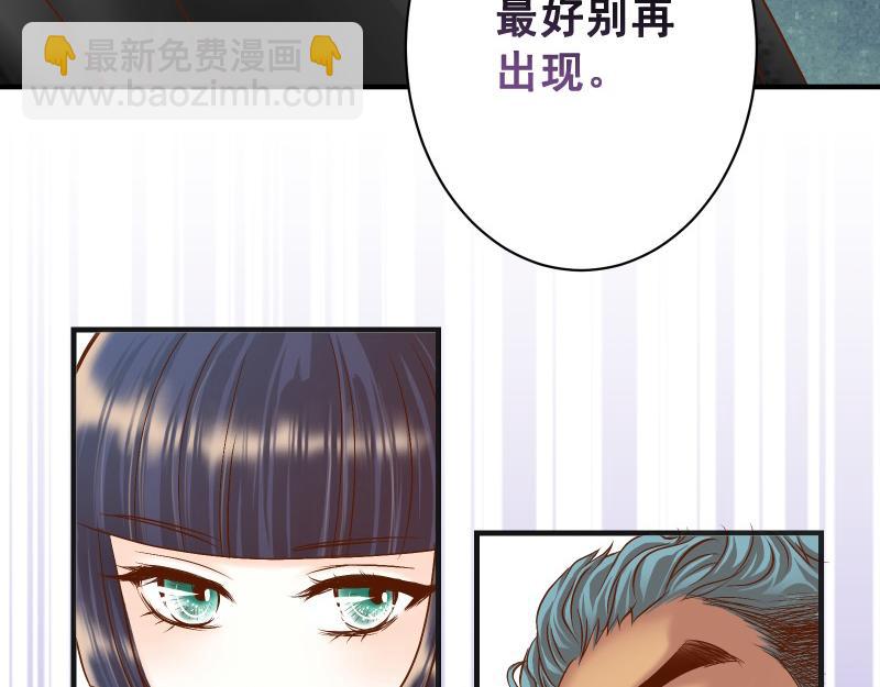 第382话 背刺5