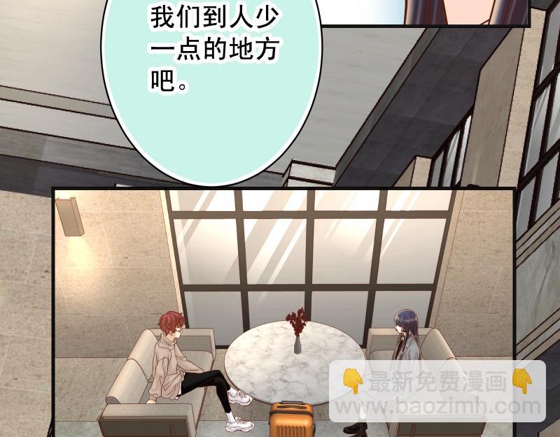第382话 背刺54