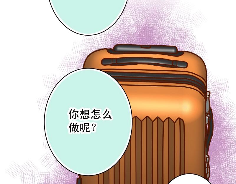 第382话 背刺58
