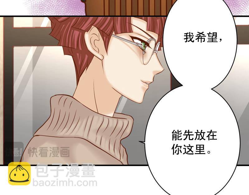 第382话 背刺59