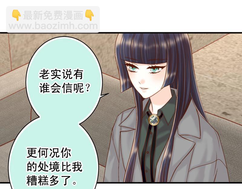 第382话 背刺65
