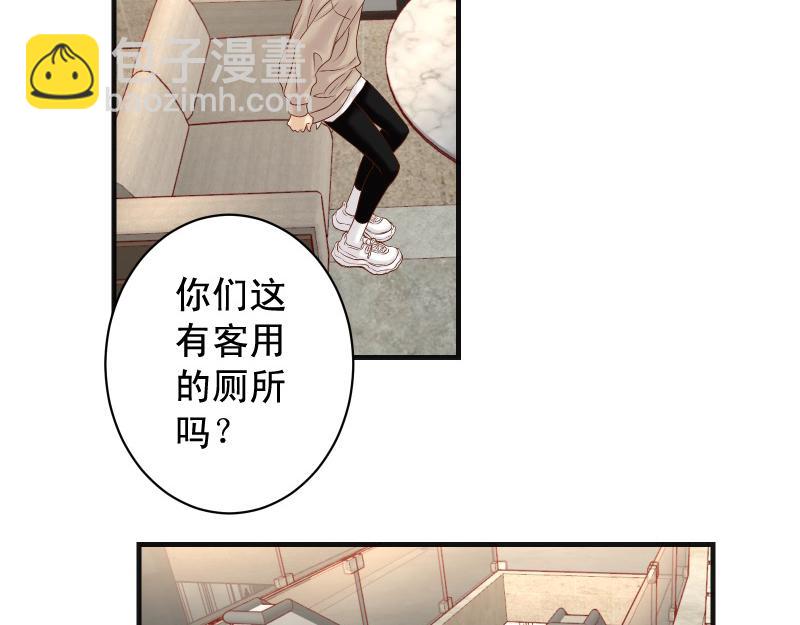 第382话 背刺72