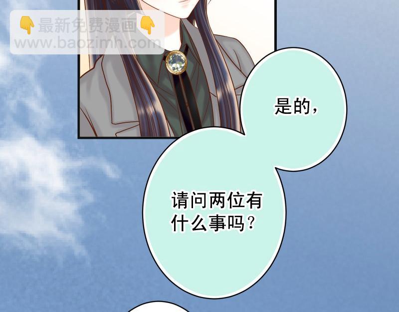 第382话 背刺80