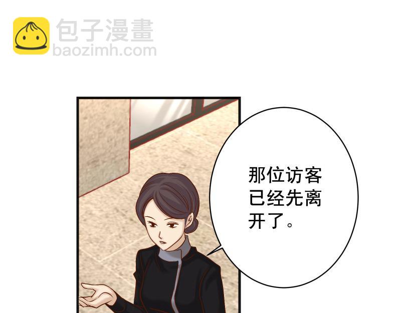 第382话 背刺89
