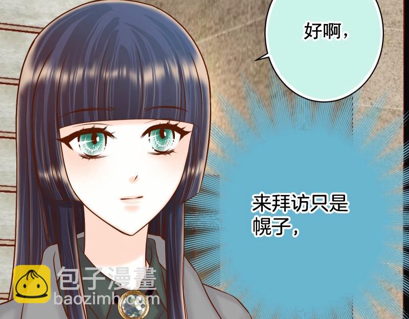 第382话 背刺96