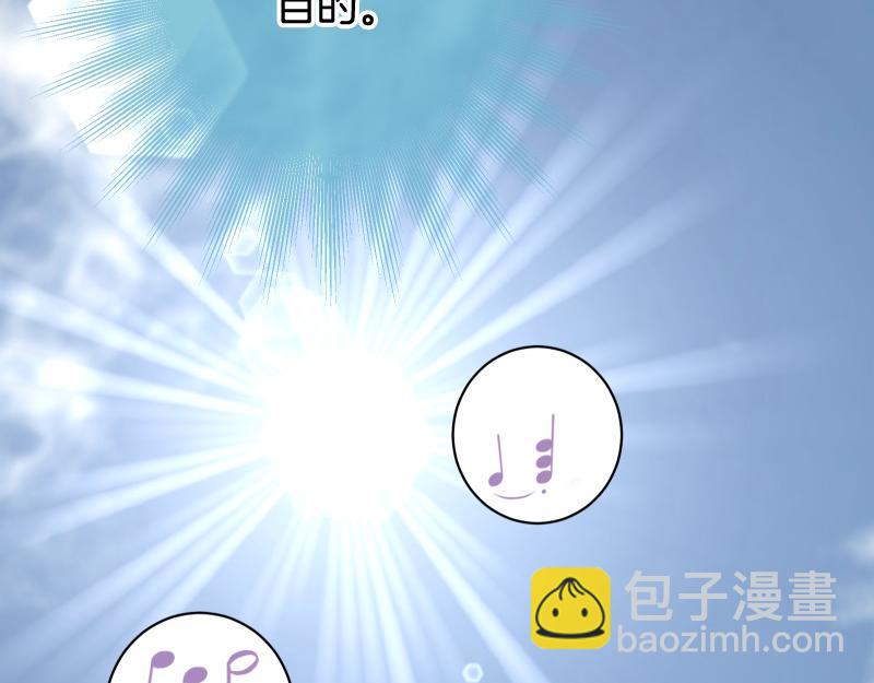 第382话 背刺98