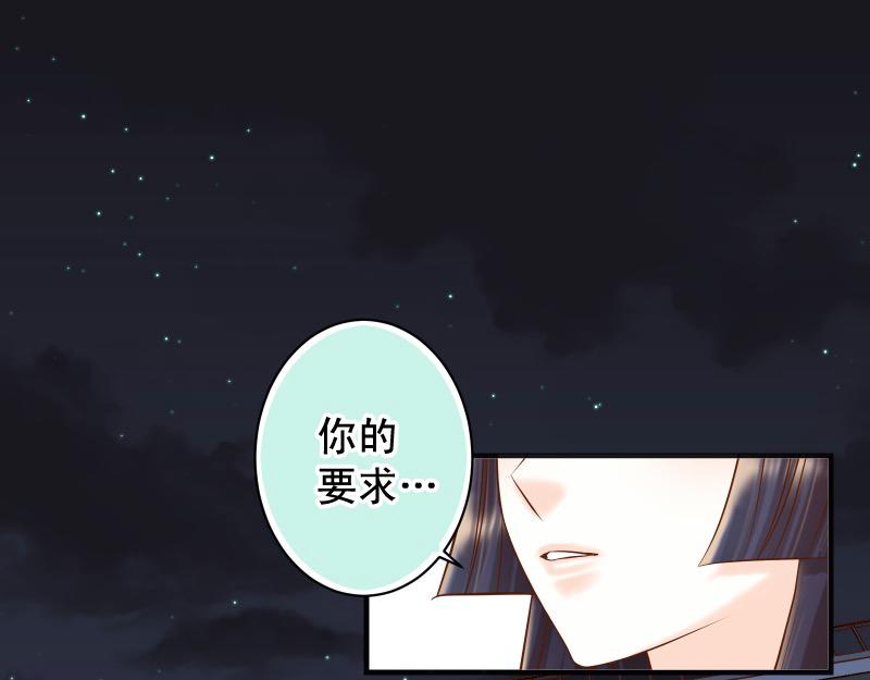 第384话 外挂0
