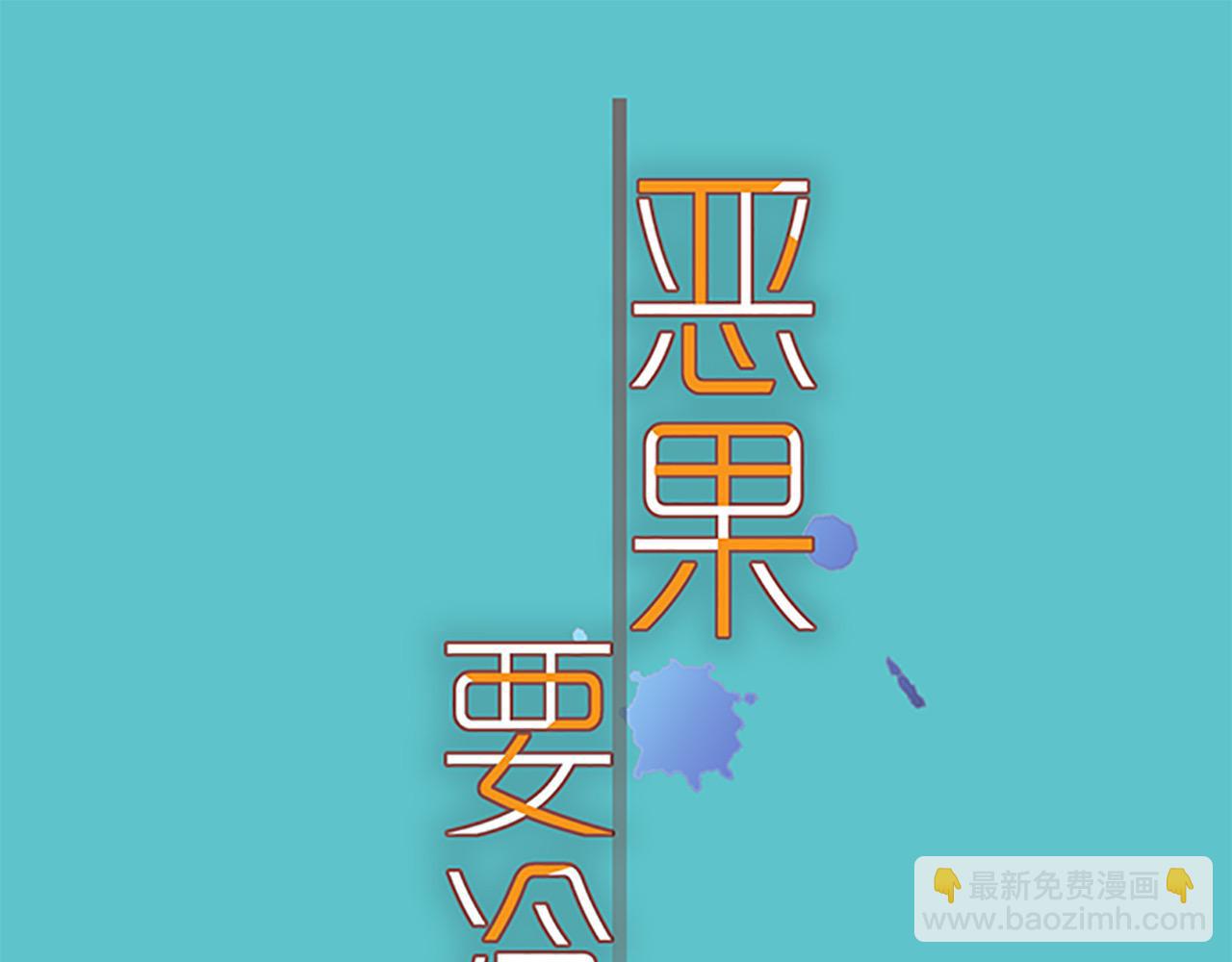 第384话 外挂10