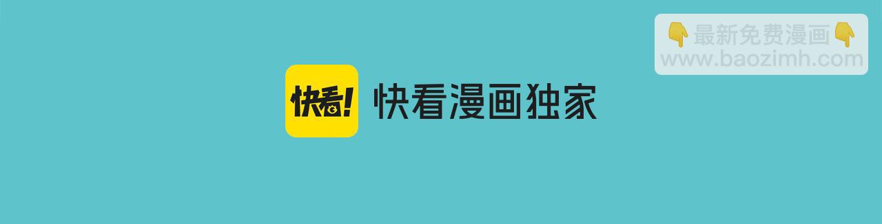 第384话 外挂12