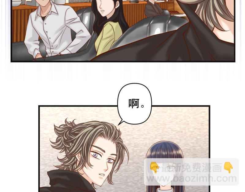第384话 外挂15