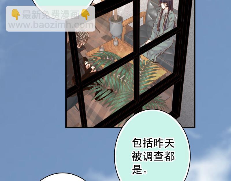 第384话 外挂18