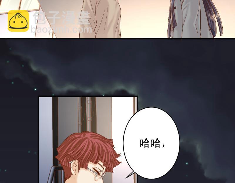 第384话 外挂2