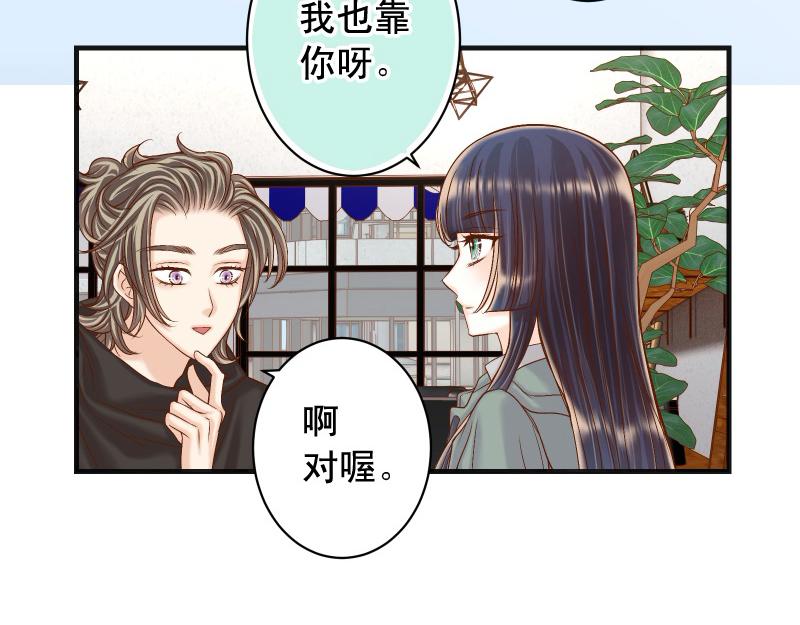 第384话 外挂24
