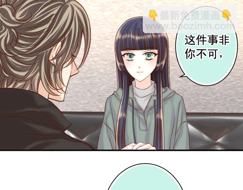 第384话 外挂28