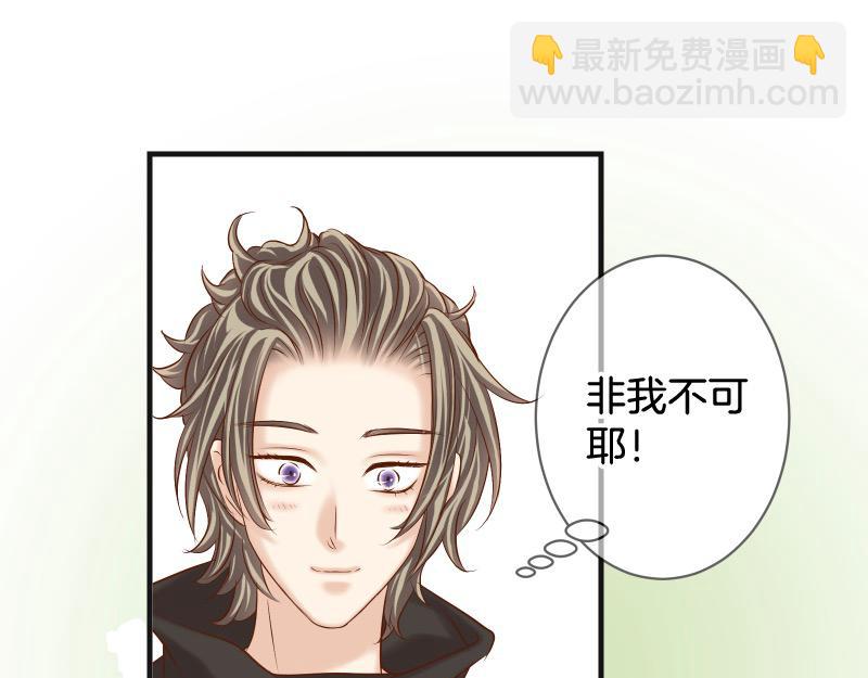 第384话 外挂31