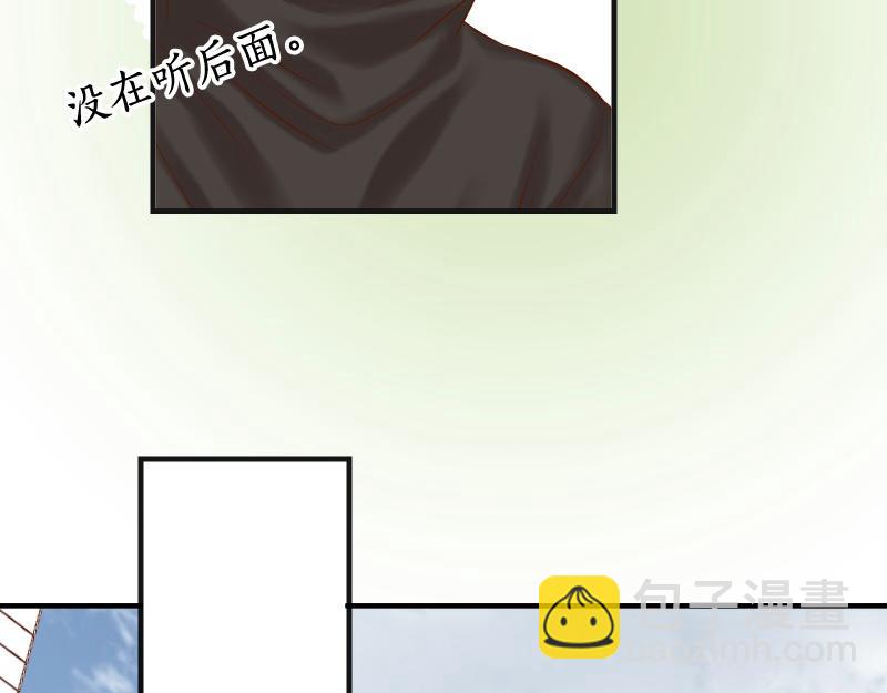 第384话 外挂32