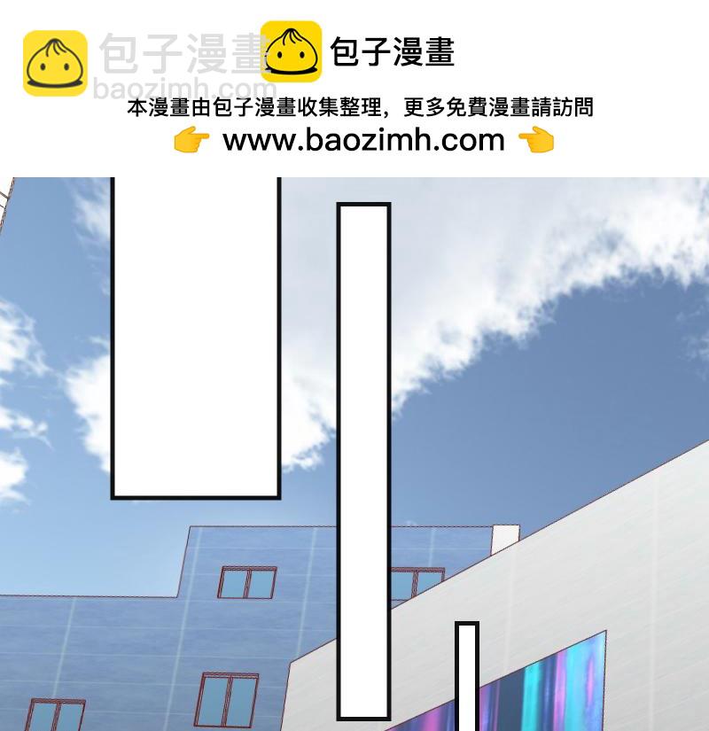 第384话 外挂33