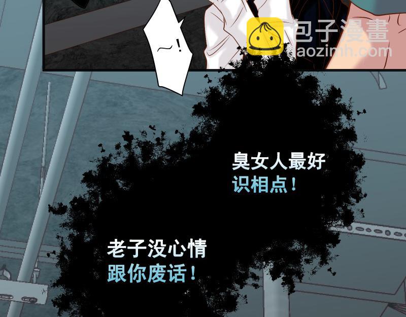 第384话 外挂41