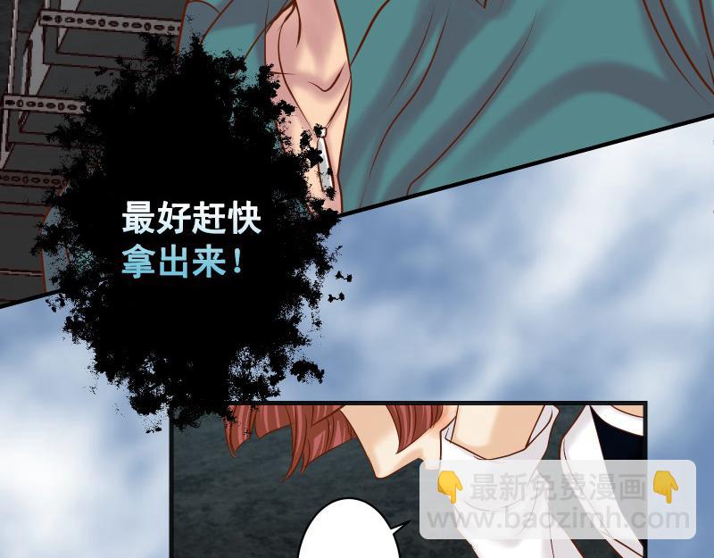 第384话 外挂43