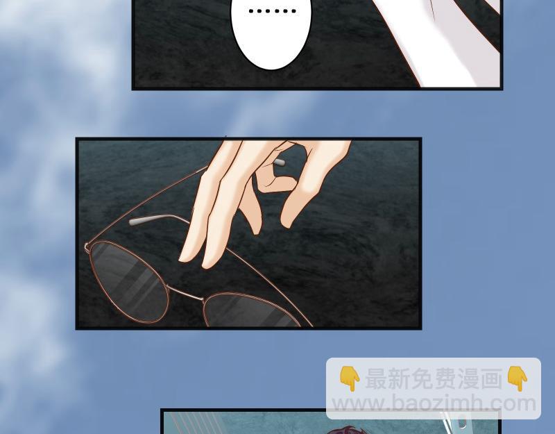 第384话 外挂44