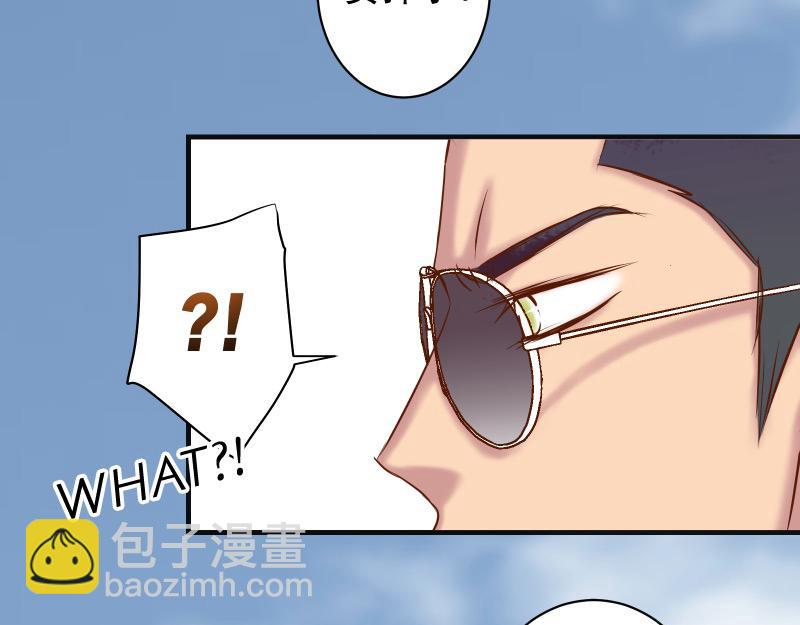 第384话 外挂47