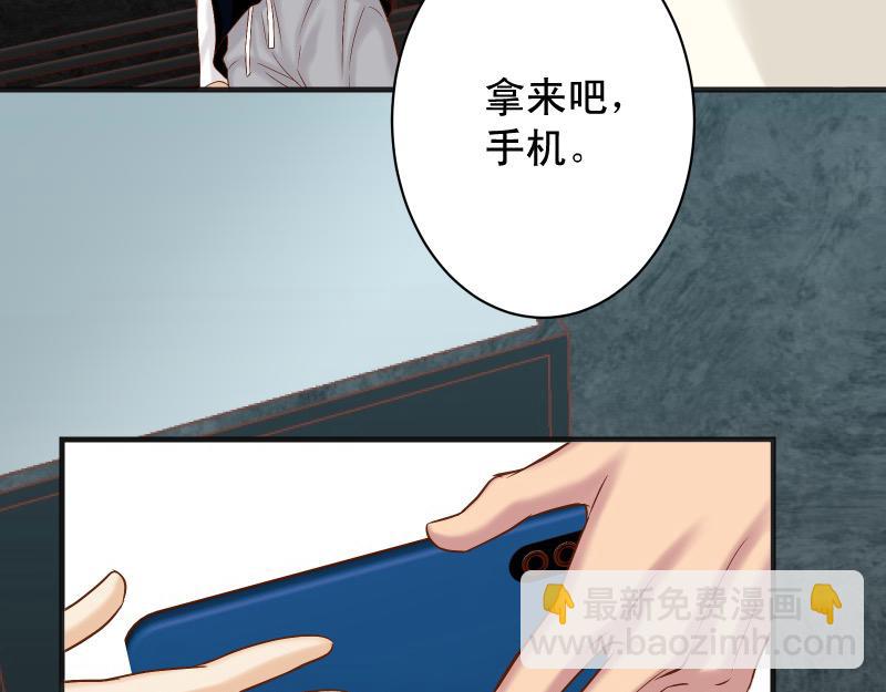 第384话 外挂59