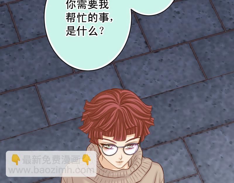 第384话 外挂6