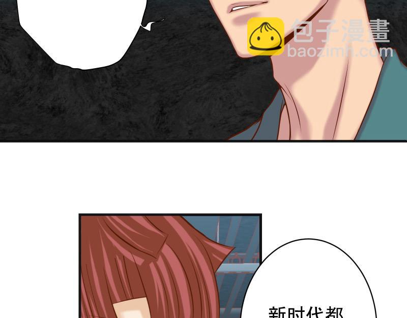 第384话 外挂71
