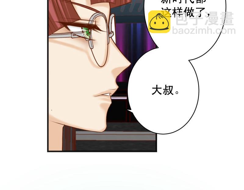 第384话 外挂72