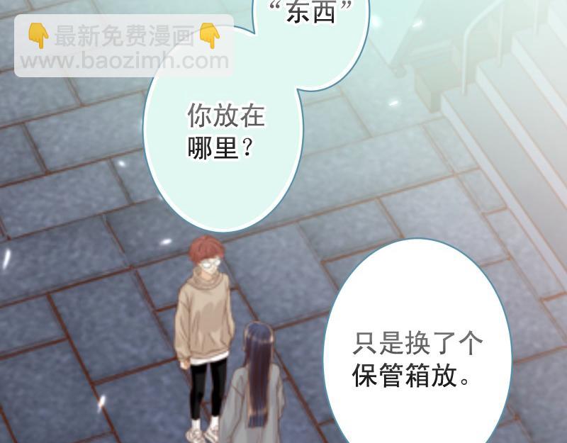 第384话 外挂74