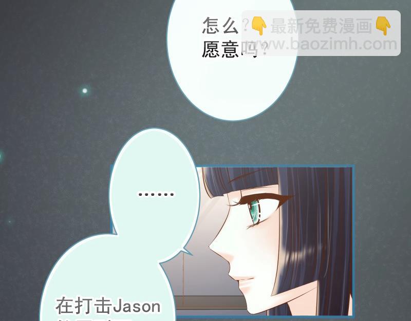 第384话 外挂76