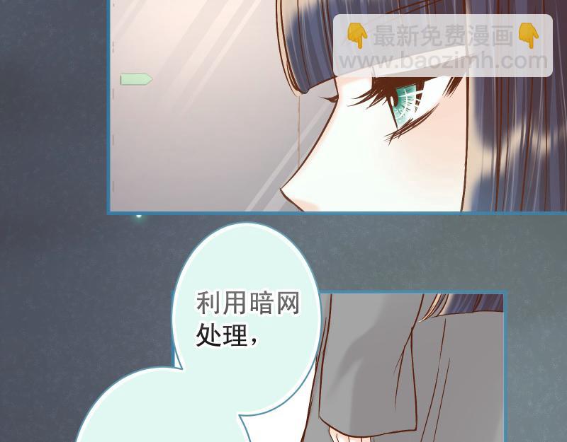 第384话 外挂81
