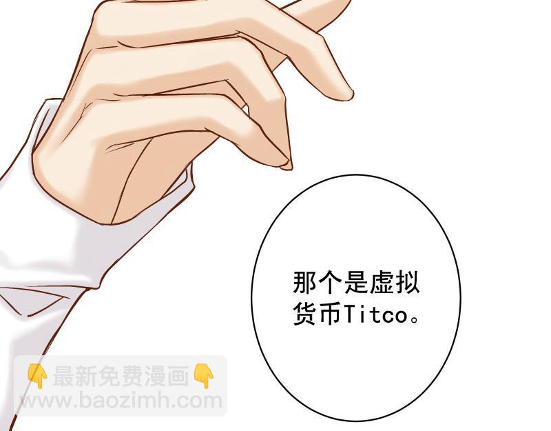第384话 外挂89