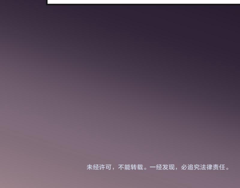 第384话 外挂96