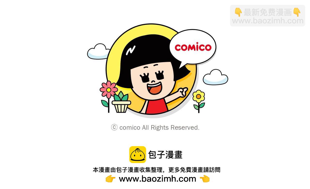 第384话 外挂98